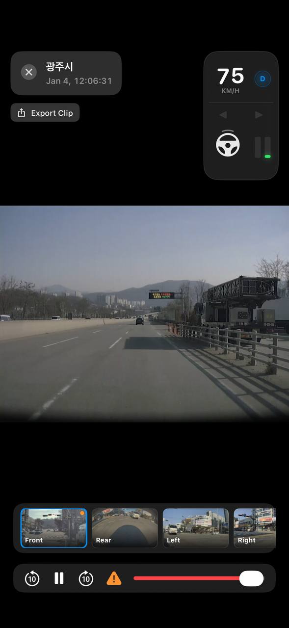 Screen 3